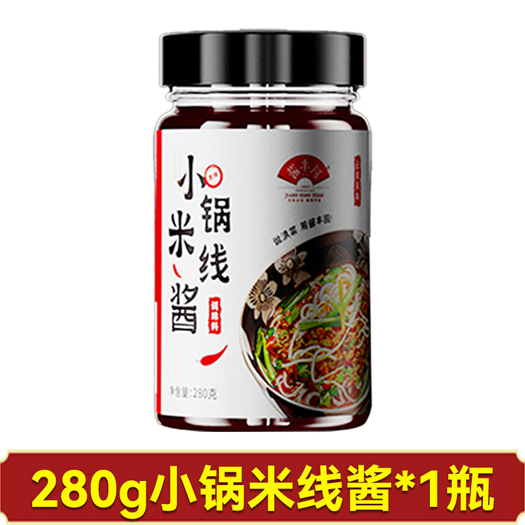 Small pan rice noodle sauce 280g*1 bottle 280 g