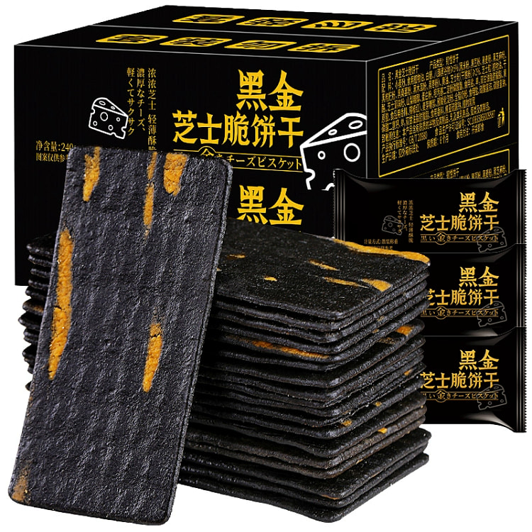 黑金芝士饼干240g*1