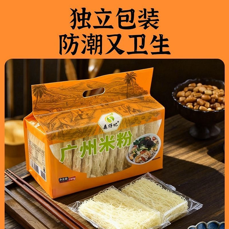 广州风味米粉780g 1 盒