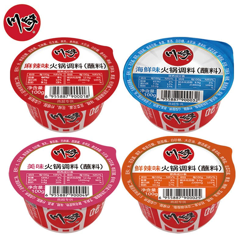 4 cans 4 flavors Kawasaki hot pot dip hot combination spicy + seafood + delic 400 g