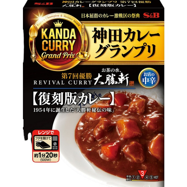 日本 S&B 神田系列 人气名店 大胜轩 复刻版咖喱 中辣 200g
