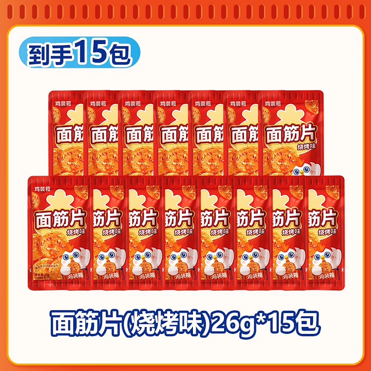 烧烤味面筋片26g*15包 15 包