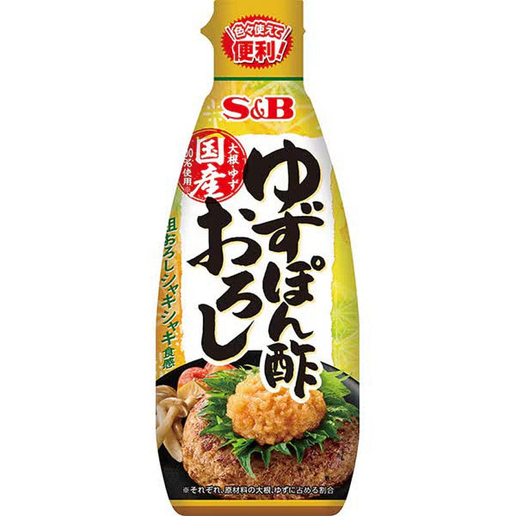 S&B Foods Yuzu Ponzu Oroshi 152g [Processed Food]
