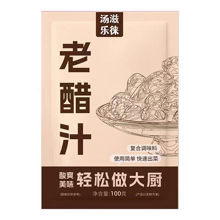 老醋汁老醋花生调味料100g/袋调料糖醋酱拌菜凉拌 (min 2)