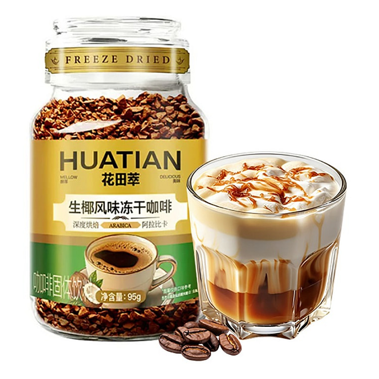 Huatian Freeze Dried Coconut Flavor Coffee 95g 95 g