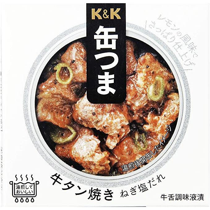 Canned Food Beef Tongue KANTSUMA Salt Sauce Grilled Preserved Snack Japanes