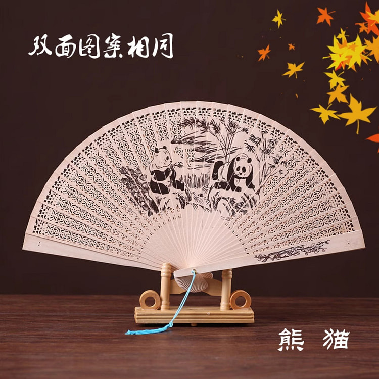 Chinese-style Folding Fan with Fragrant Wood Panda