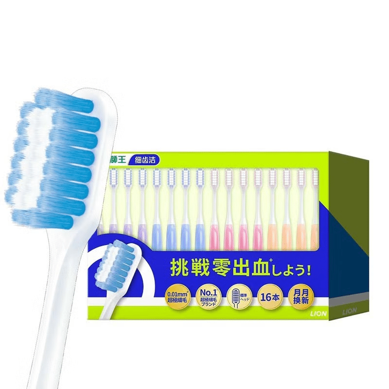 Lion King toothbrush suitable for the whole family 1 box