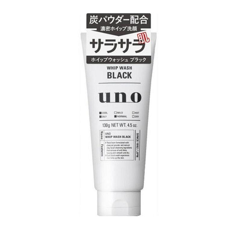 Get SHISEIDO UNO Whip Wash Black Delivered | Weee! Asian Market
