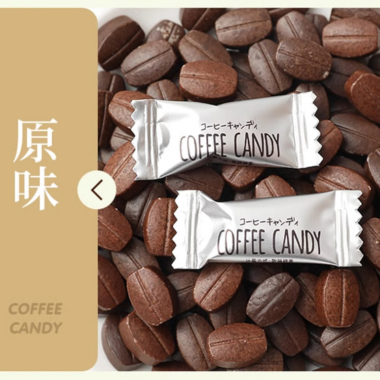 谷道仙 原味咖啡糖提神醒脑嚼着吃独立小包装250g