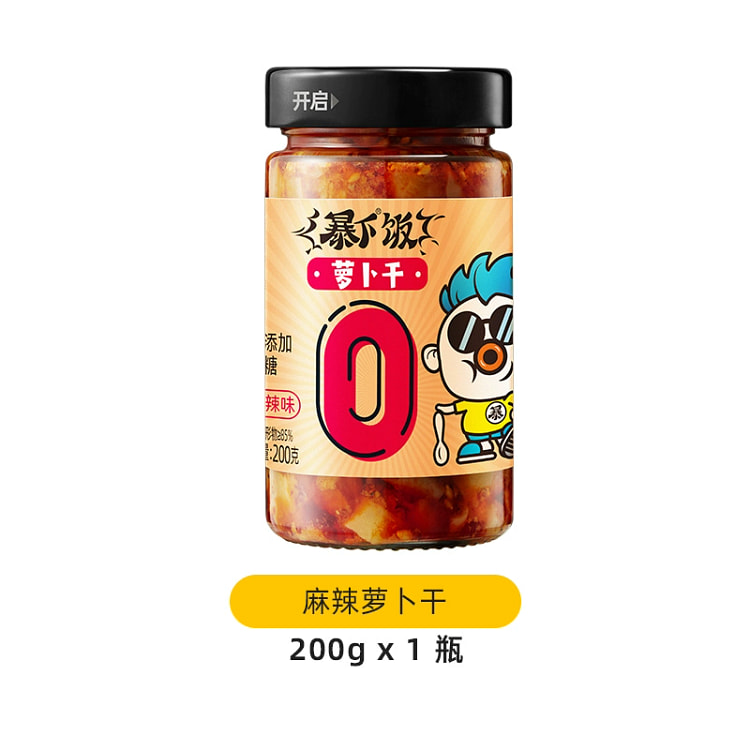 Ji Xiangju is spicy and crispy with rice