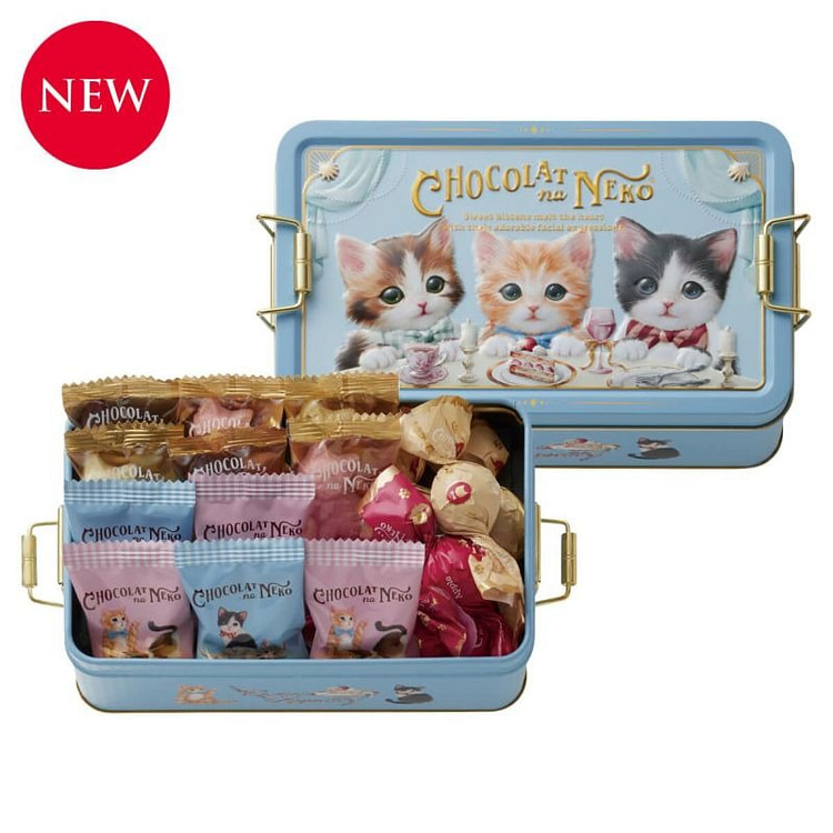 Morozoff Valentine Day Cat Limited Chocolate 17pcs 1 box