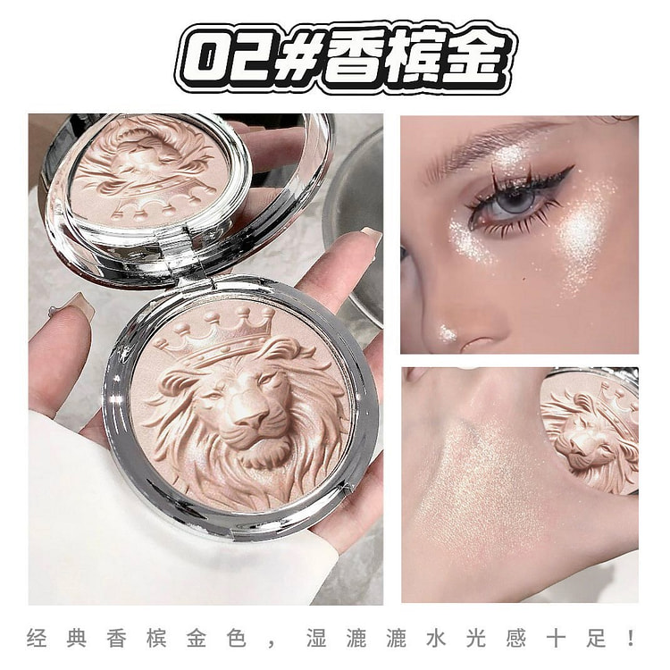 Lion Series Highlighter Powder Dazzling,Crystal-c 1 count