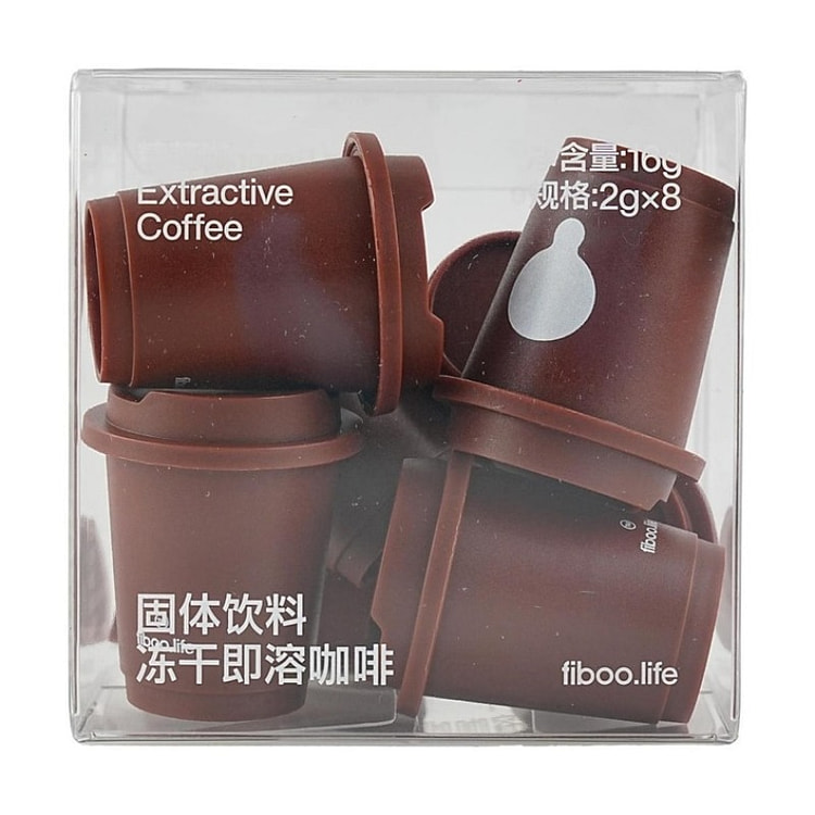 FIBOO 精萃咖  冻干即溶咖啡（固体饮料）8杯
