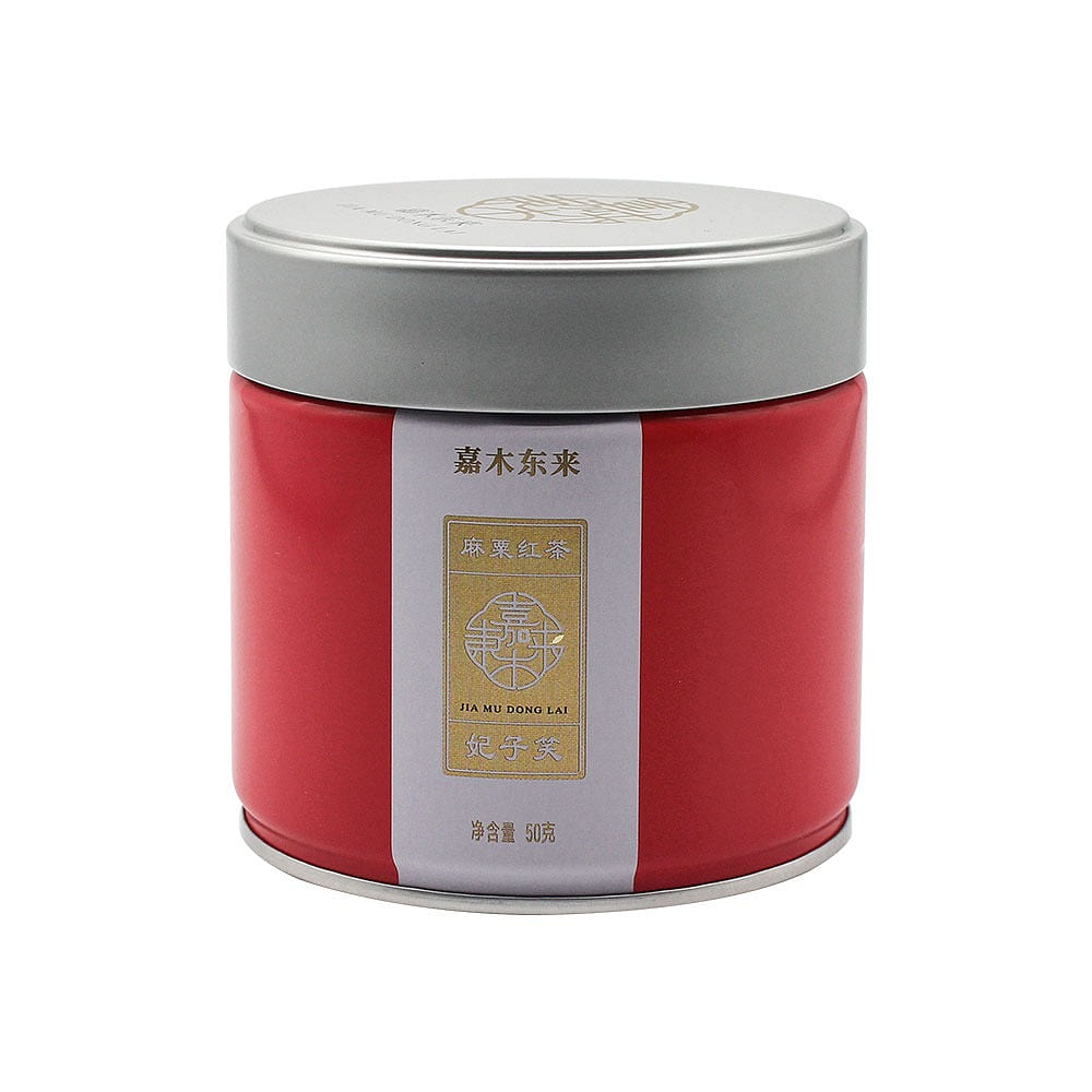 DL Feizi Smile Black Tea 50 g