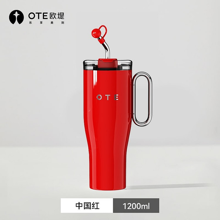 OTE316不锈钢巨无霸保温杯保冷杯冰霸杯1.2L