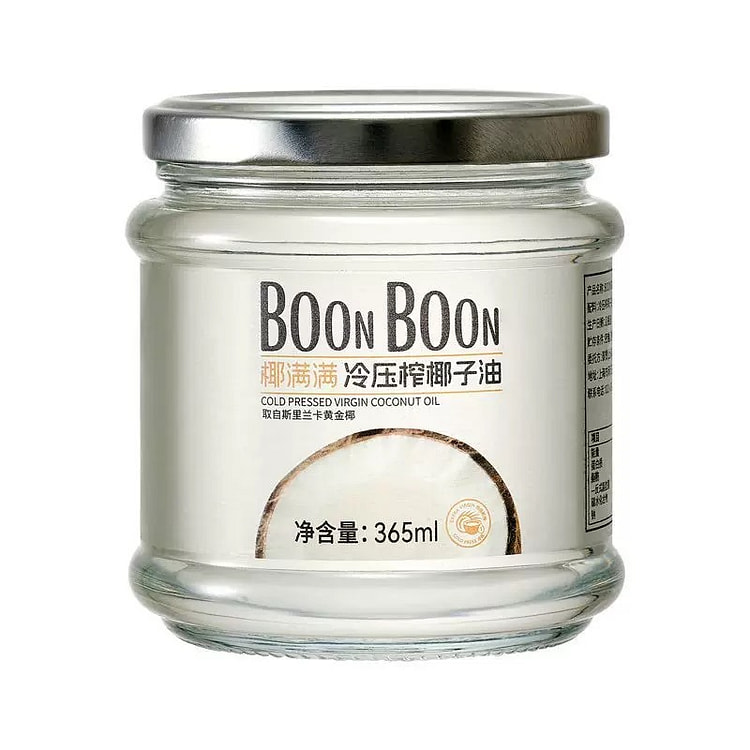 椰满满冷榨椰子油生酮mct油天然烘焙食用油漱口护肤 365 毫升