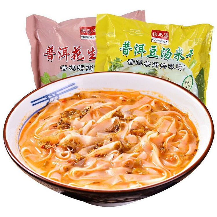 云南特产普洱花生汤米干+豆汤米干 120g*2