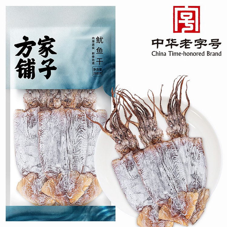 Fangjiapuzi dried squid 268 g