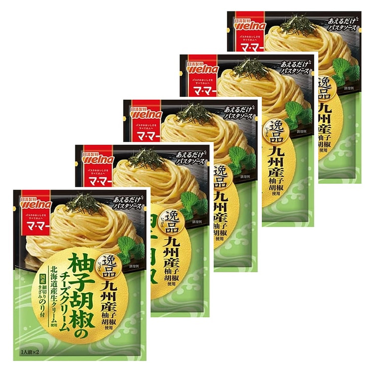 Nisshin MaMa Pasta Sauce Yuzu Pepper - 5 Packs 5 box