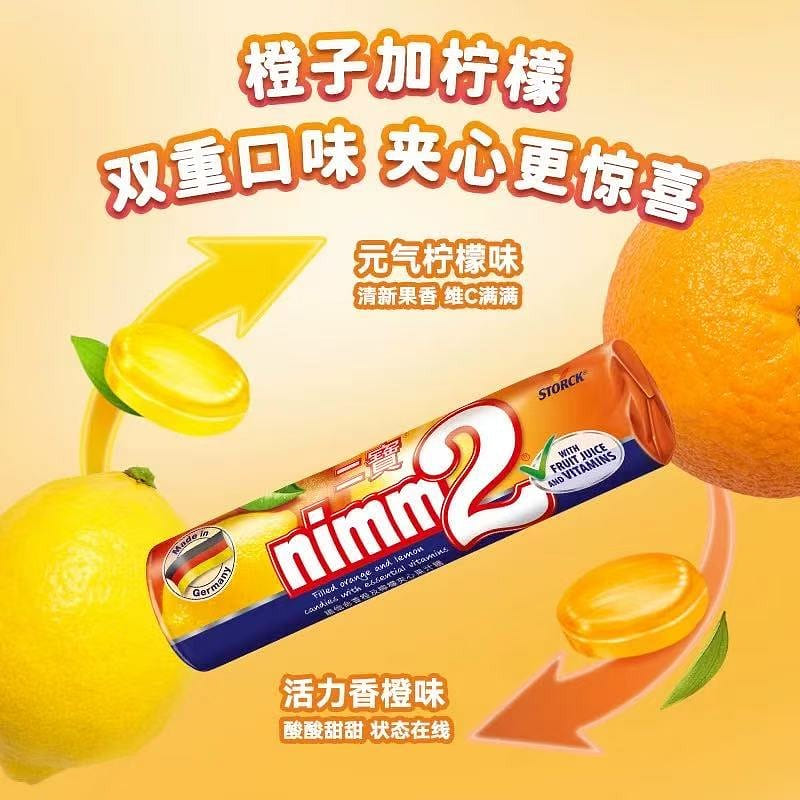 nimm2 vitamin fruit sandwich hard candy 50g 50 g