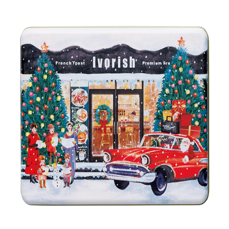 Ivorish Christmas Snack Assortment 7pcs