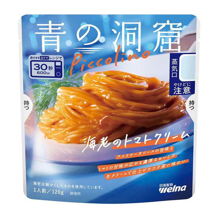 Nissin Shrimp Tomato Cream Pasta Sauce 120g 1 each