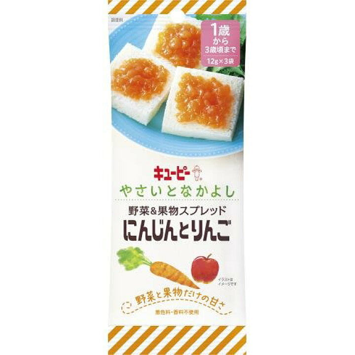 Kewpie Vegetable & Fruit Spread Carrot and Apple 36 g