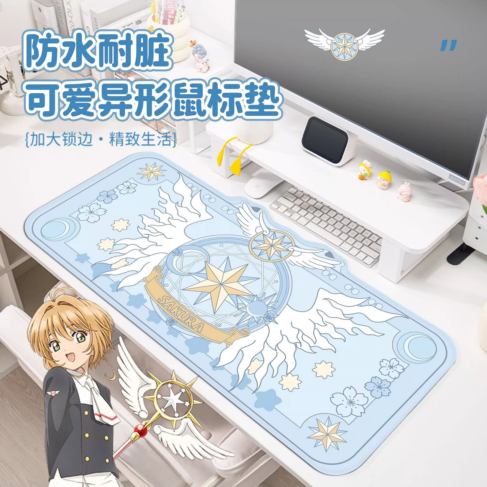 weee product zoom image