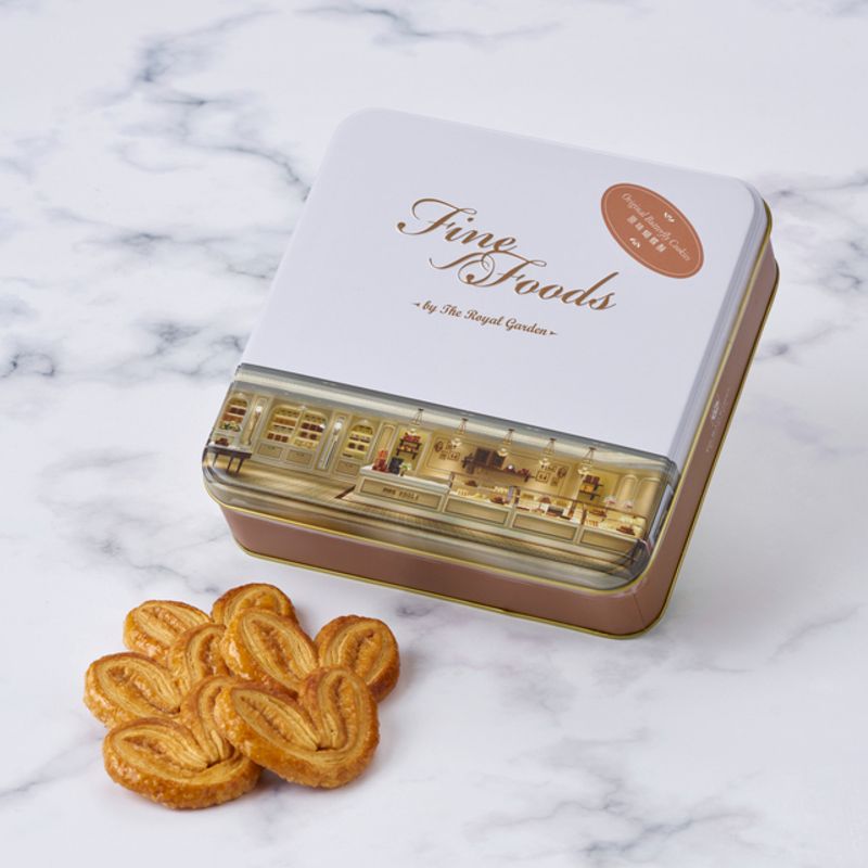 Hong Kong Royal Garden Hotel Butterfly Pastry Original Flavor Gift Box 180 g