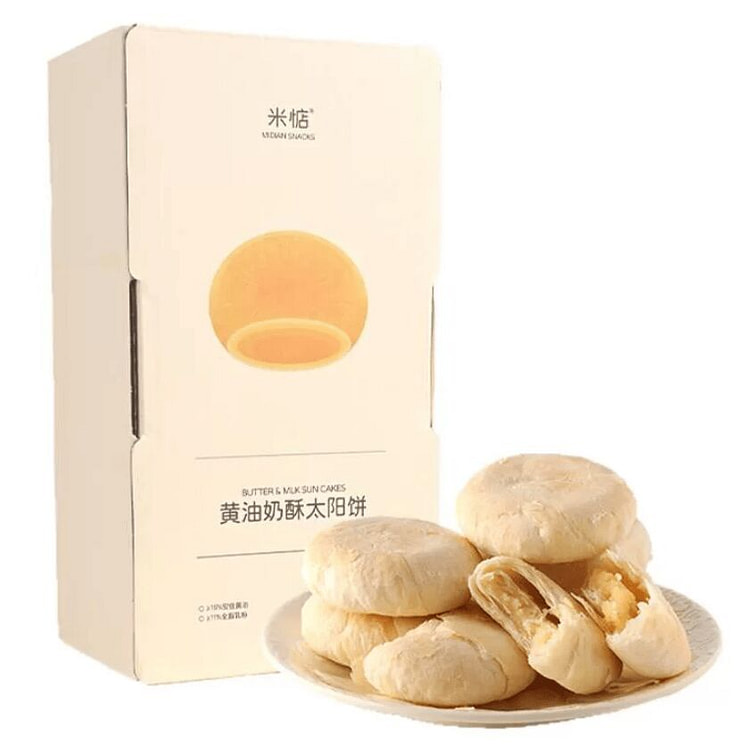 Butter Cream Sun Cake Original Flavor 180g 180 g