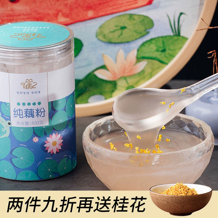 西湖藕粉孕妇无添加无糖原味莲藕粉15g*10包 150 克