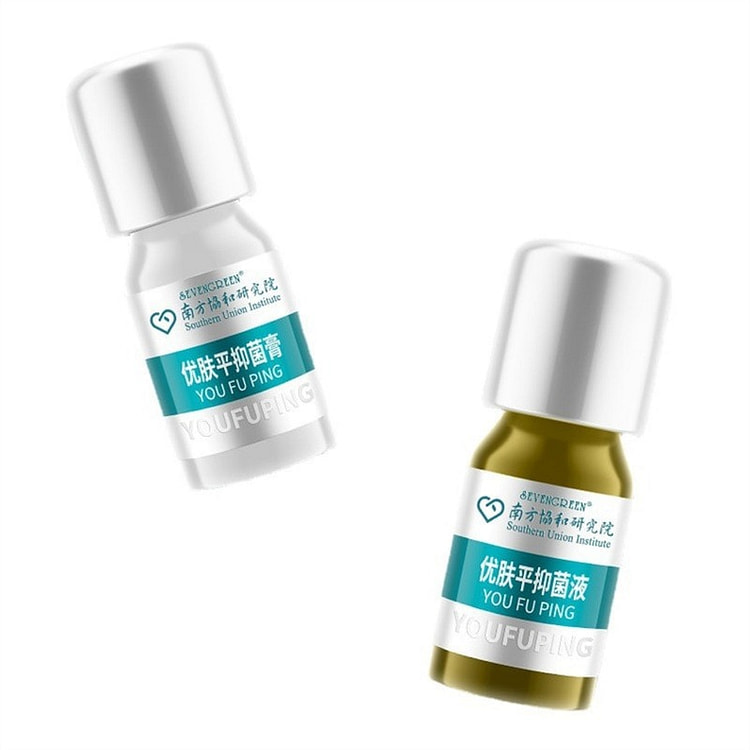 南京同仁堂 痕点痣膏 优肤平抑菌套装 2瓶装
