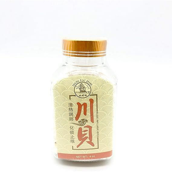 PresidantBrand Sichuan Fritillaria Small 4 oz