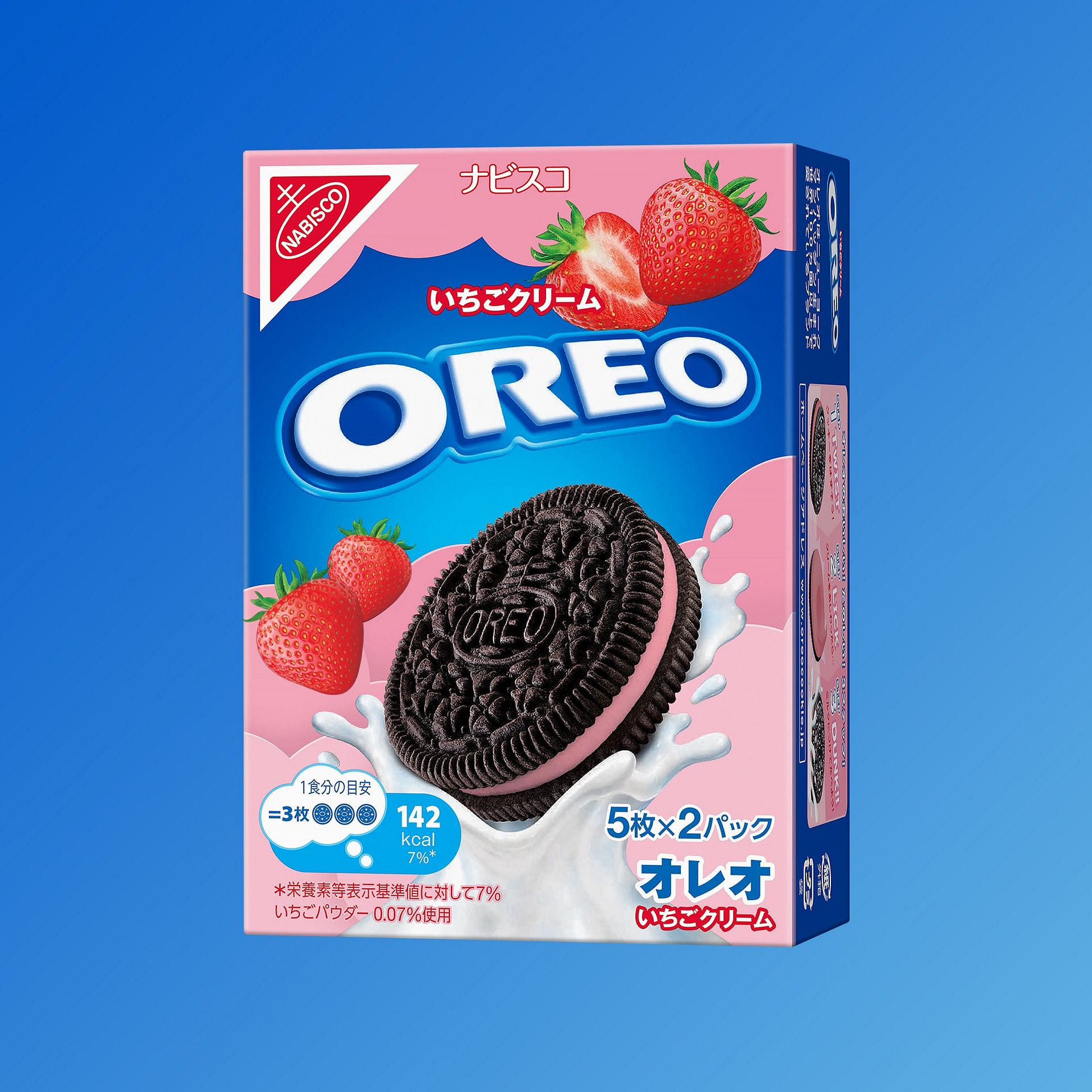weee product zoom image