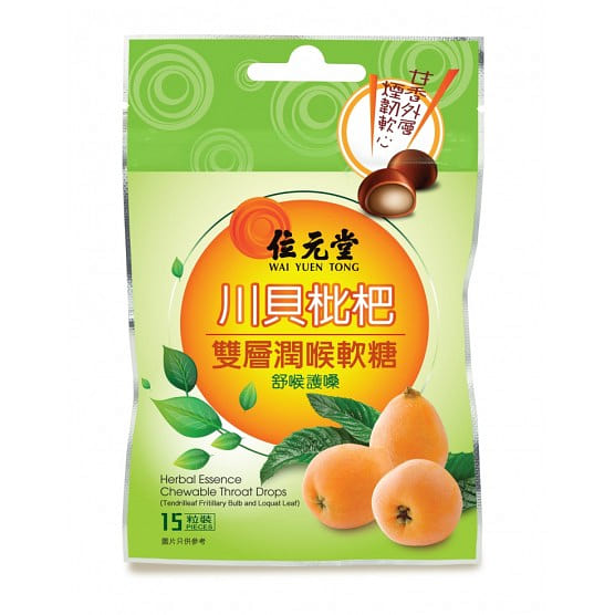 Herbal Essence Throat Drops Candy - WAI YUEN TONG 15 count