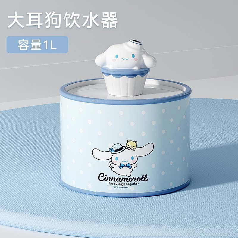 Advanced Ceramics Pet Water Dispenser Filtration Water Noiseless 1L-Cinnamoroll 1 each