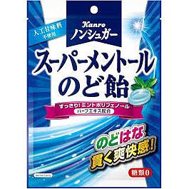 カンロ スーパーストロングミントのど飴 80g 1 個