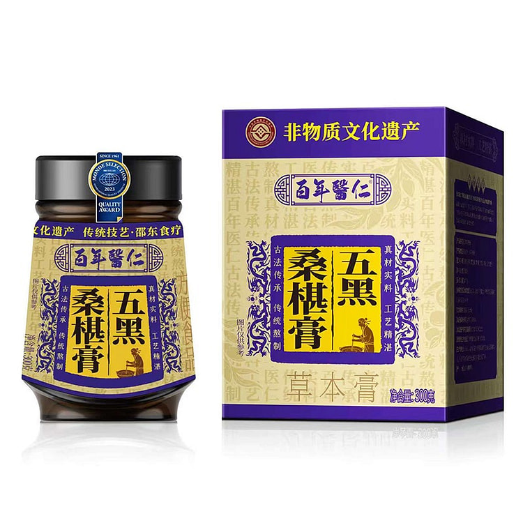Bainian Yiren ICH Black Mulberry Health Cream 300 g