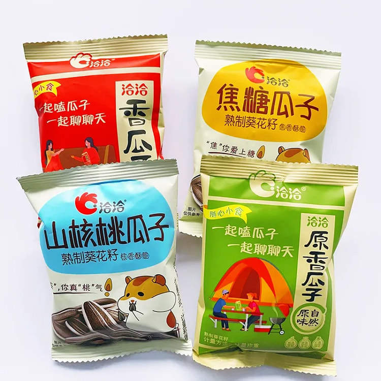 洽洽瓜子混合4口味经典&原香&焦糖&山核桃10袋