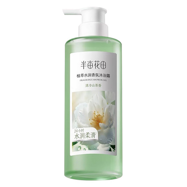 半亩花田 植萃水润香氛沐浴露 清冷山茶香 持久留香 600 克