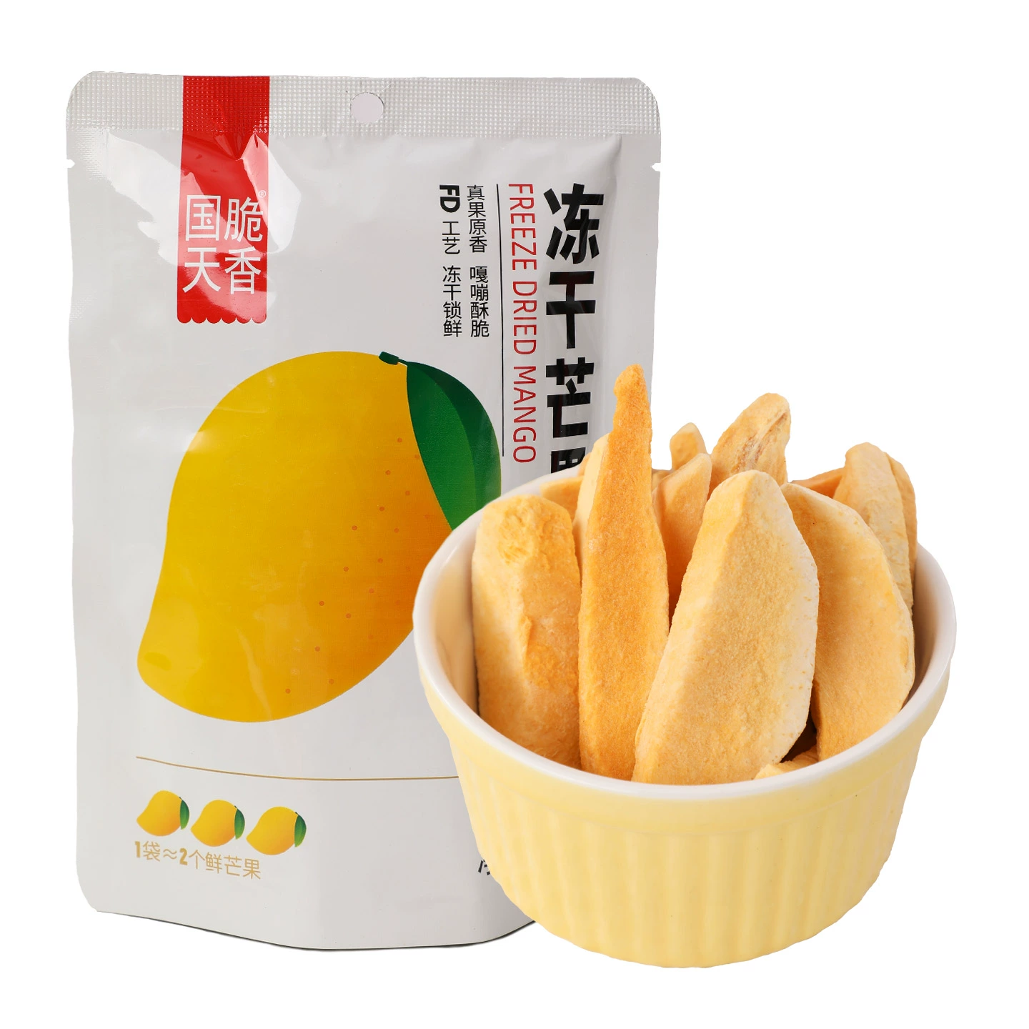20g of freeze-dried mango, 1 bag 20 g - Weee!