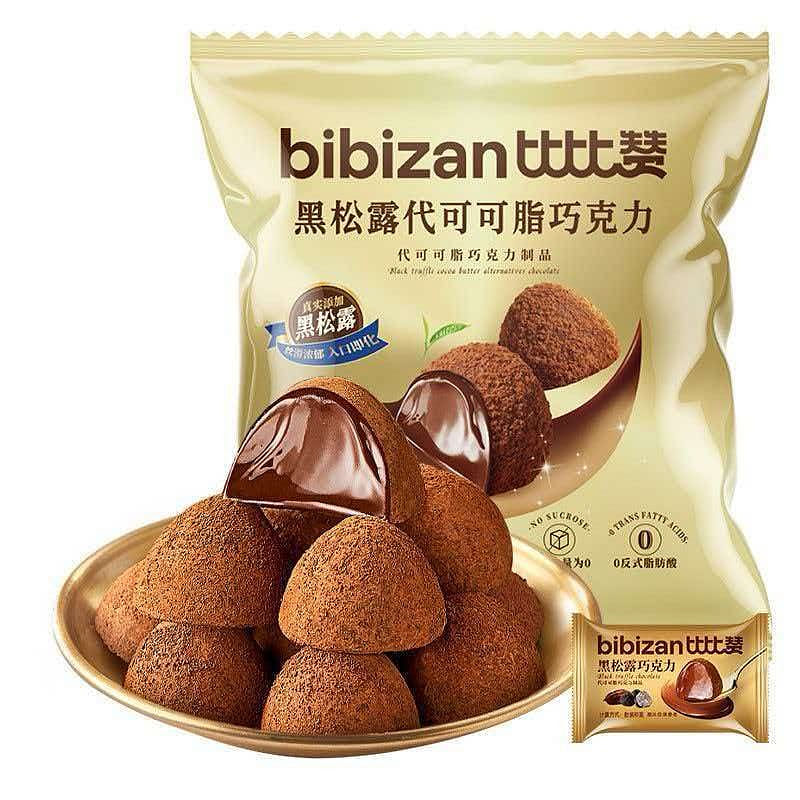 1 box of Bibi Zan black truffle chocolates 250 g