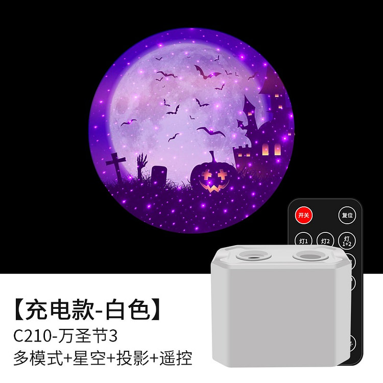 新款激光星空投影灯Led夜灯礼物万圣节3 1 个
