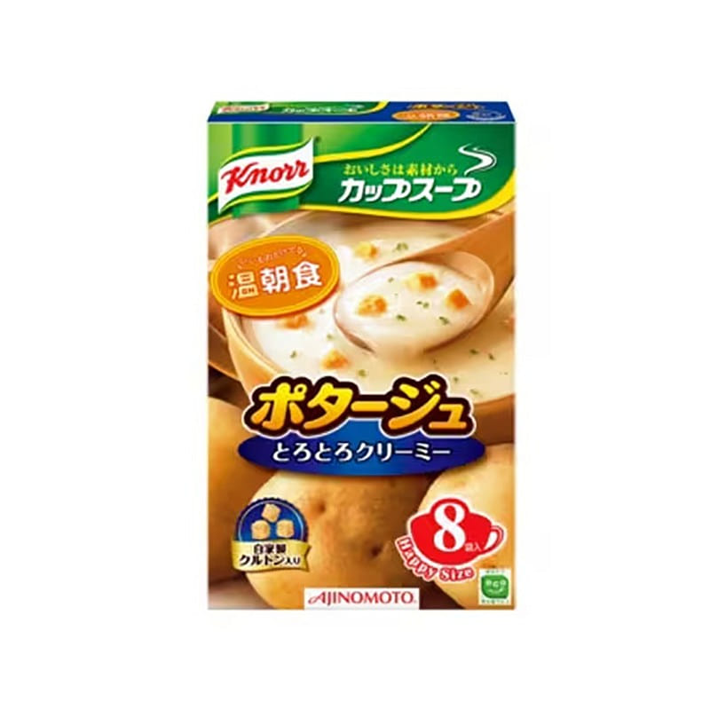 Ajinomoto Vegetable Soup 8 packs 1 each
