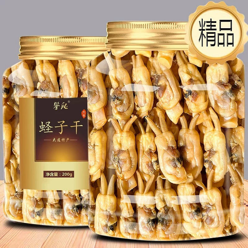 Dalian premium bamboo razor clam dried 200g/can 1 can