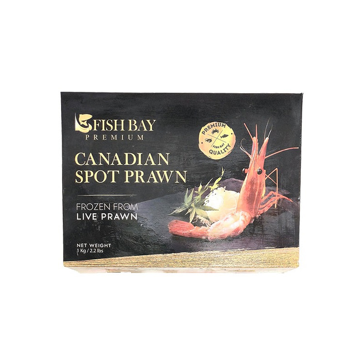 Frozen Botan Ebi (Botan Shrimp)  21 -24 2.2 lb