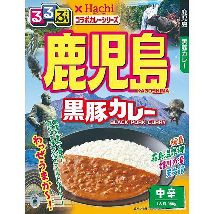鹿儿岛黑猪肉咖喱速食料理包（中辛） 180g 180 克