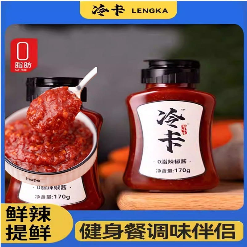 Chili sauce garlic under the dish sweet hot sauce 170 กรัม