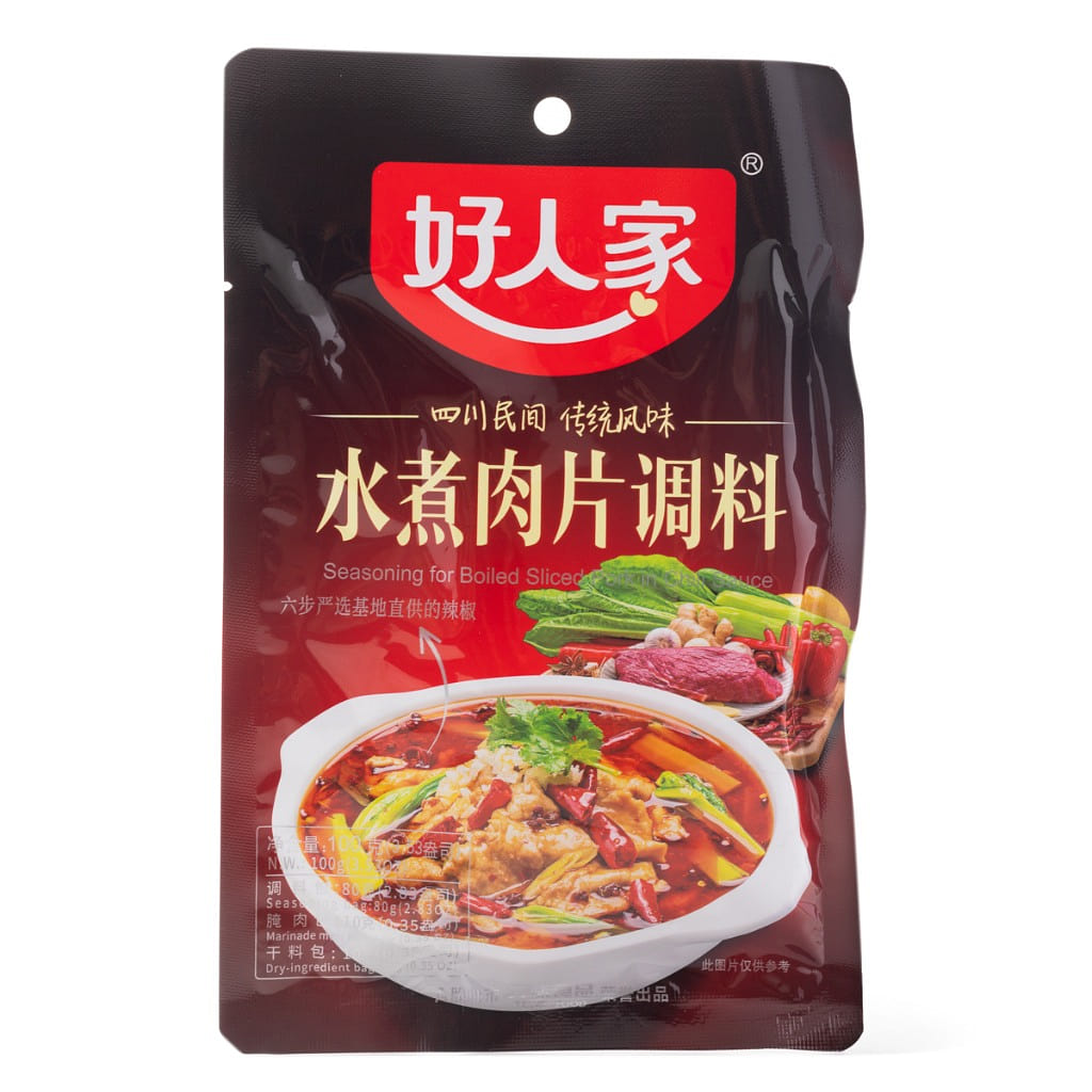 Haorenjia Seasoning for Boiled Sliced Pork in Chili Sauce 100 g